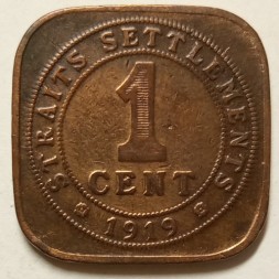Монета Стрейтс Сетлментс 1 цент 1919 год - Король Георг V