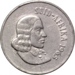 ЮАР 10 центов 1965 год (SUID-AFRIKA)