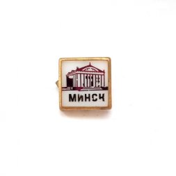 Значок-клепка Минск