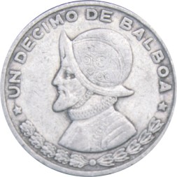 Панама 1/10 бальбоа 1961 год 