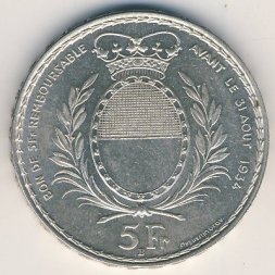 Швейцария 5 франков 1934 год