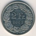 Швейцария 2 франка 2003 год