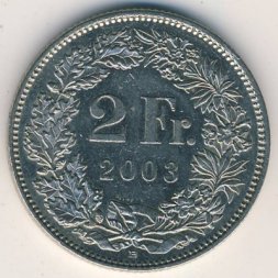 Швейцария 2 франка 2003 год