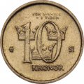 Швеция 10 крон 2007 год - Король Карл XVI Густав