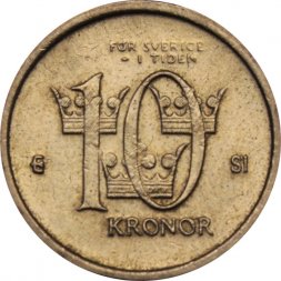 Швеция 10 крон 2007 год - Король Карл XVI Густав