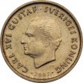 Швеция 10 крон 2007 год - Король Карл XVI Густав