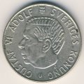 Швеция 1 крона 1963 год - Король Густав VI Адольф
