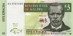 Малави 5 квач 1997 год - Джон Чилембве. Женщины