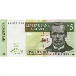 Малави 5 квач 1997 год - Джон Чилембве. Женщины UNC