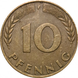 ФРГ 10 пфеннигов 1970 год - F