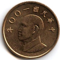 Монета Тайвань 1 юань (доллар) 2011 год - Чан Кайши