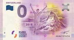Сборная Швейцарии - Сувенирная банкнота 0 евро 2018 год