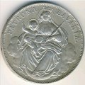 Бавария 1 талер 1865 год