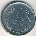 Турция 25 куруш 1967 год