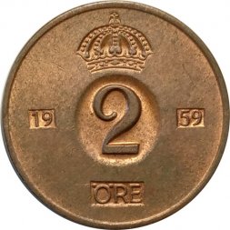 Швеция 2 эре 1959 год