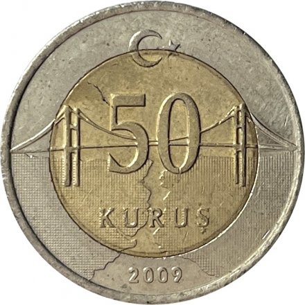 Турция 50 куруш 2009 год
