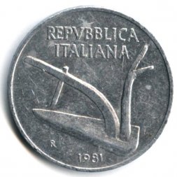 Италия 10 лир 1981 год Колосья