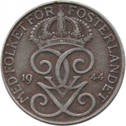 Швеция 5 эре 1944 год - Король Густав V