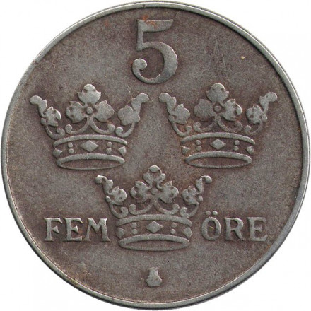 Швеция 5 эре 1944 год - Король Густав V