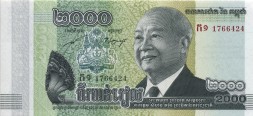 Камбоджа 2000 риелей 2013 год - Нородом Сианук. Монумент Независимости - UNC