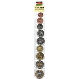 Набор из 9 монет Малави 1996 - 2006 год