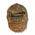 Знак 300 лет воссоединения Украины с Россией (300 років возз&#039;єднання України з Росією)