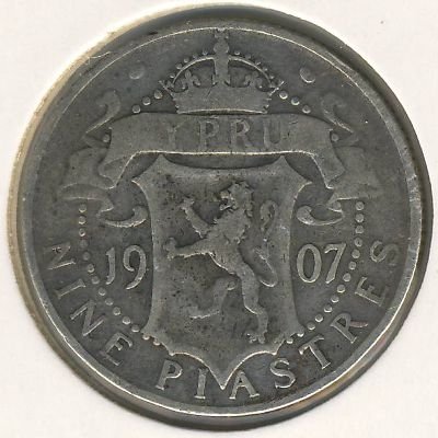 Кипр 9 пиастров 1907 год