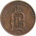 Швеция 2 эре 1890 год