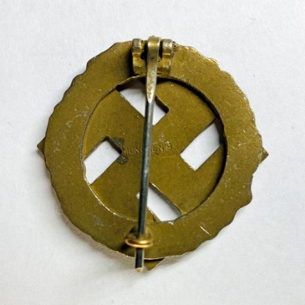 Партийный знак НСДАП 1925 год, горячая эмаль (Копия)
