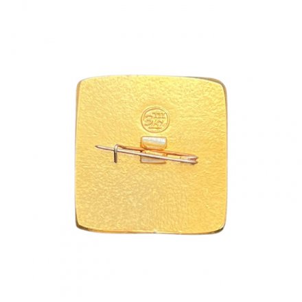 Значок ДСК Калинин. Заволжский опорно-показательный домостроительный комбинат