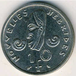 Монета Новые Гебриды 10 франков 1967 год