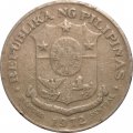 Филиппины 1 песо 1972 год - Хосе Рисаль