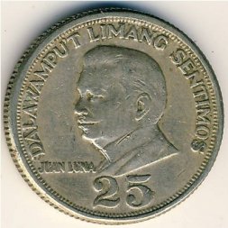Филиппины 25 сентимо 1971 год