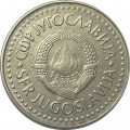 Югославия 100 динаров 1986 год