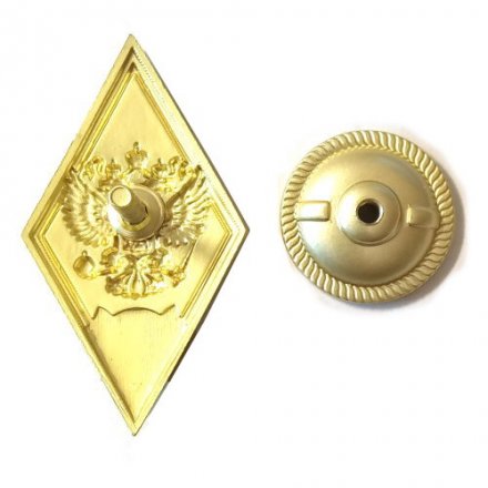 Знак (ромб) об окончании Серпуховского военного института ракетных войск (СВИРВ), синий