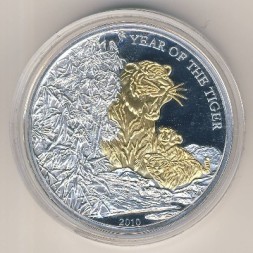 Монета Того 1000 франков 2010 год - Год тигра