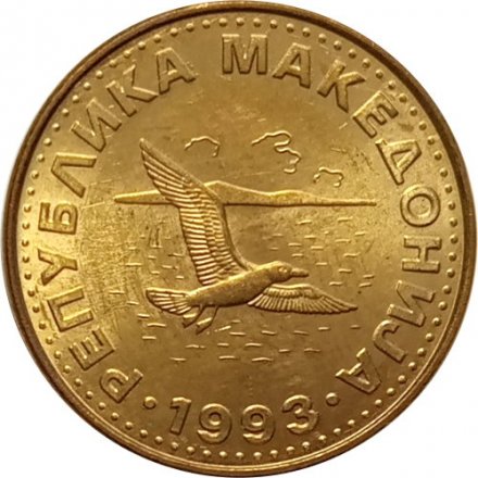 Македония 50 дени 1993 год - Чайка