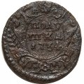 Полушка 1734 год Анна Иоанновна (1730 - 1740) - VF