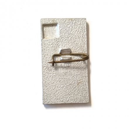 Значок Собор. София Киевская (тип 2)