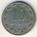 Аргентина 10 сентаво 1915 год
