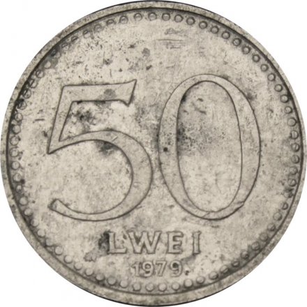 Ангола 50 лвей 1979 год