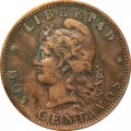 Аргентина 2 сентаво 1890 год