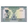 Лаос 10 кип 1962 год - UNC
