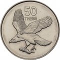 Ботсвана 50 тхебе 2001 год