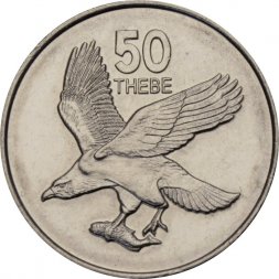 Ботсвана 50 тхебе 2001 год