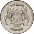 Ботсвана 50 тхебе 2001 год