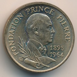 Монако 10 франков 1989 год - 25 лет со дня смерти Принца Пьера