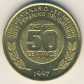 Аргентина 50 сентаво 1997 год