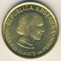 Аргентина 50 сентаво 1997 год