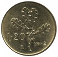Италия 20 лир 1972 год
